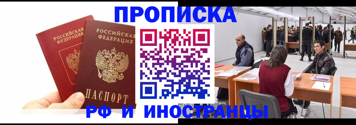 форма 3 в ХМАО
